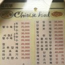 덕성각 | 동대문 시장 맛집 식객 허영만의 백반기행 추천 덕성각 내돈내산 후기