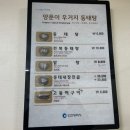 학익셀프주유소 이미지