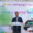 가좌1로 이미지