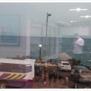 미락횟집 이미지