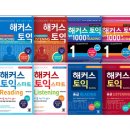 오른서점 전자신문