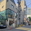 돈수백 홍대8번출구 돼지국밥 맛집 영화 바이러스 후기