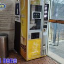 공주휴게소(대전)자판기