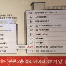 타요키즈카페울산젊음의 이미지