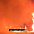 707닭발 이미지