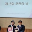 장애인총연합회 이미지