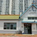 반야월역사 작은도서관 | 기차가 떠난 자리, 책이 머무는 쉼표… 대구 동구 우리 곁의 작은 도서관 ‘반야월역사 작은도서관'