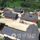 백제불교사
