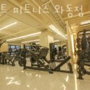 리지트 피트니스 와동점 네이버블로그