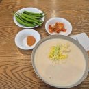 서구-01-61 이미지