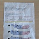 씨유신안제일점 | [전남신안] 자은도 씨원리조트 리조트부대시설 이용 후기 (서고집 웨이팅하다 싸움)