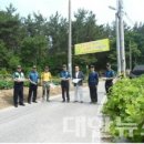 금마파출소 이미지