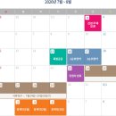 쌍용 더 플래티넘 광주 이미지