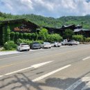 산에언덕에펜션 이미지