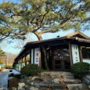 새벽밥상 이미지