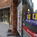 나주혁신도시 부영CC 이미지