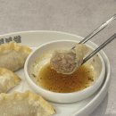 원할머니보쌈울산삼산점 | 손정보쌈 울산삼산점 가브리보쌈 솔직후기