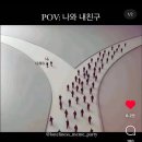 유한회사 무진 | 망각은 신이 내린 축복이다