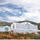 제생의원 이미지