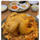 진수아구찜 이미지