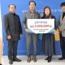충북설비 충청타임즈