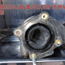 오렌지카서비스 - 수원시 장안구 하률로 49 | 오렌지카서비스