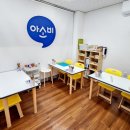 구립해나어린이집 이미지