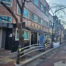 영신반점 - 양산시 북안남2길 5 | 영신반점