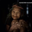 의료법인 희망나눔 의료재단 | 안양동요양원 의료법인희망나눔의료재단 안양 최고의 요양원