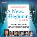 김천시립문화회관 경북도민일보