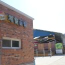 범당골농장 이미지