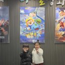 아빠드림 이미지