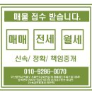 아람빌딩 이미지