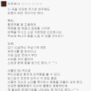 (주)오오비 티스토리