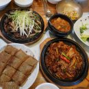 매화한정식 이미지