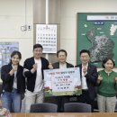 가전경로당 뉴스후