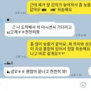 나로컨설팅