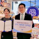 파리바게뜨안산라성점