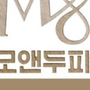 모앤두피