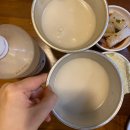 서피동파 | 혜화 막걸리 서피동파, 비오는 날 파전 못참지! 대학로막걸리 맛집