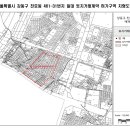 주택토지행정사사무소 이미지