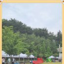 영광종합상사 - 경산시 공단2로 45 | 영광종합상사
