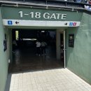 세븐일레븐 부산용호제일점 | 사직야구장 3루 내야필드석 312 키움 히어로즈 부산 원정 경기 직관