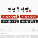 상사동로-25 이미지