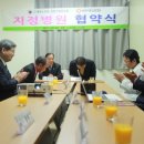 이화노인회 이미지