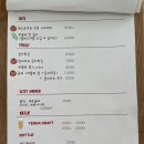 대현중학교 | [울산 달동 맛집] 이재모피자 뺨치는 울산 피자 맛집 레드 토마토 red tomato 내돈내산 후기