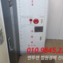 금봉8길 이미지