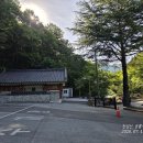 천성산공룡릉 이미지