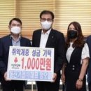 동진기업 네이버블로그