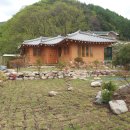 황토방 이미지